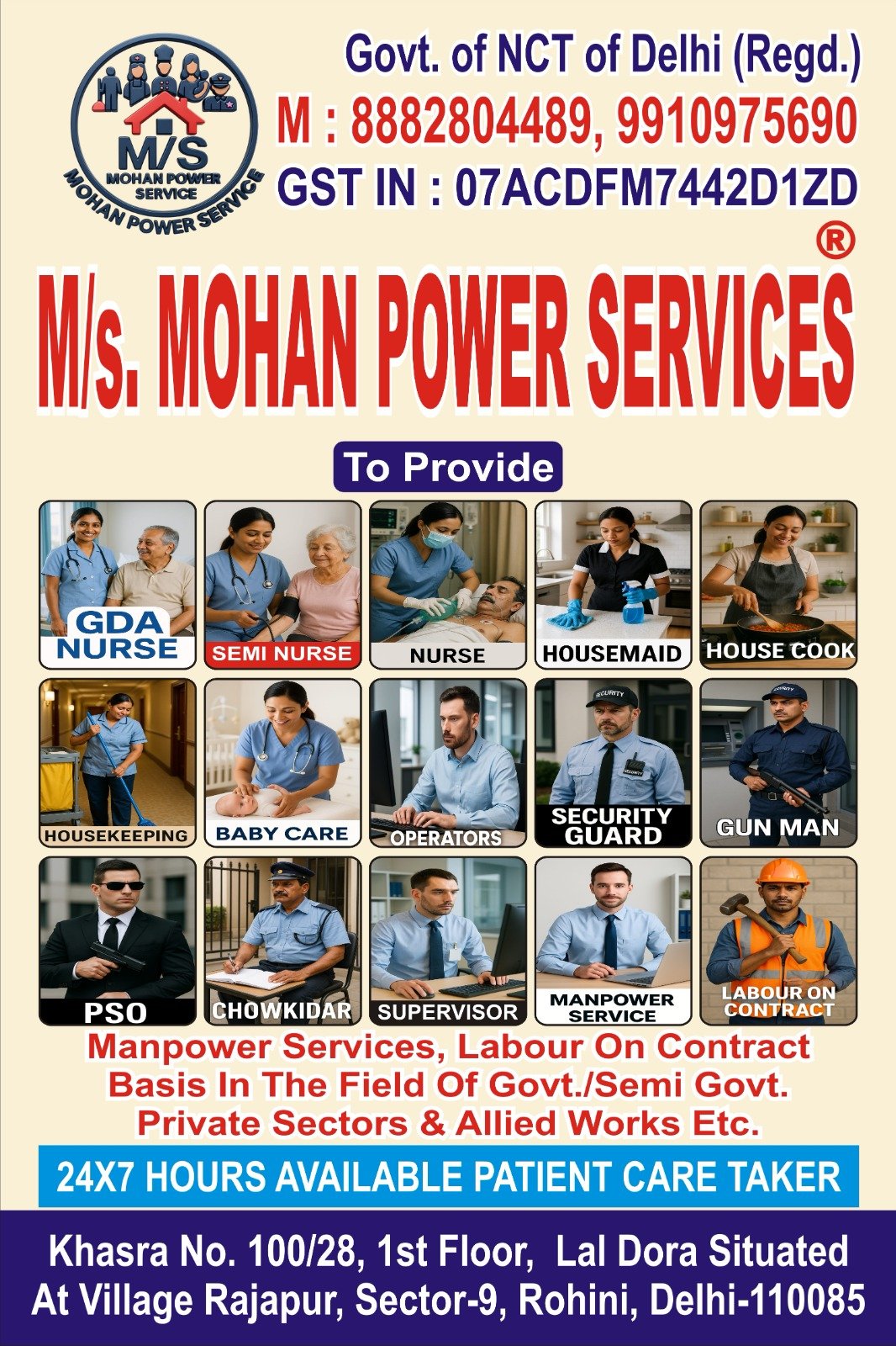 Full list of services offered by M/S Mohan Power Services